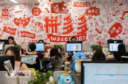 7分钟科普!襄阳公司招聘_哔哩哔哩